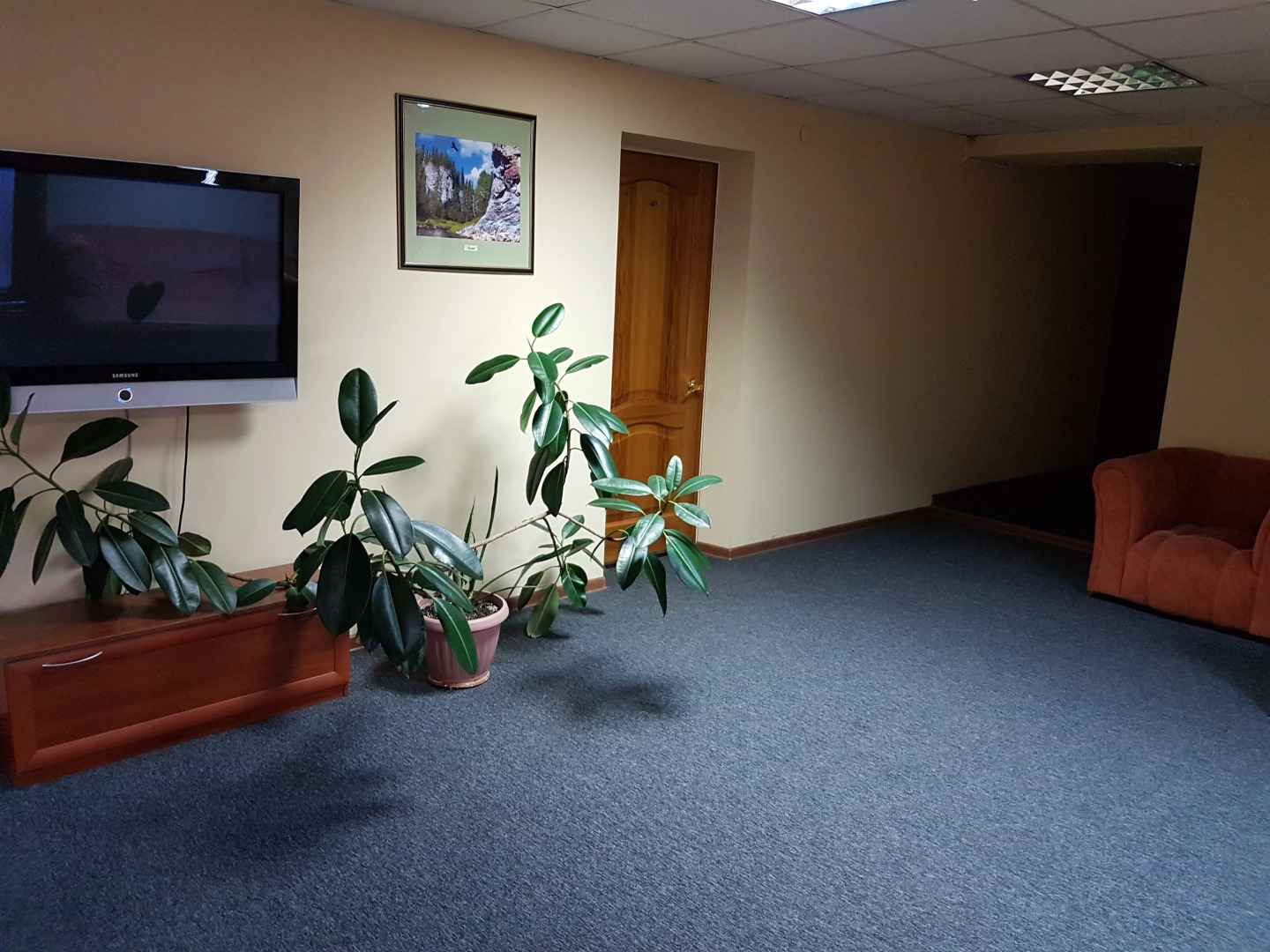 Гостиница Соликамск