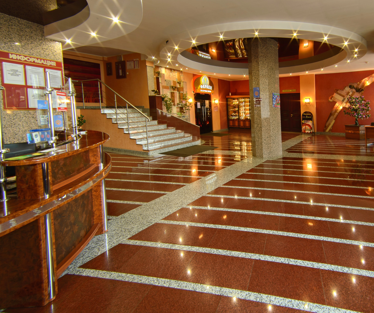 Гостиница Беларусь