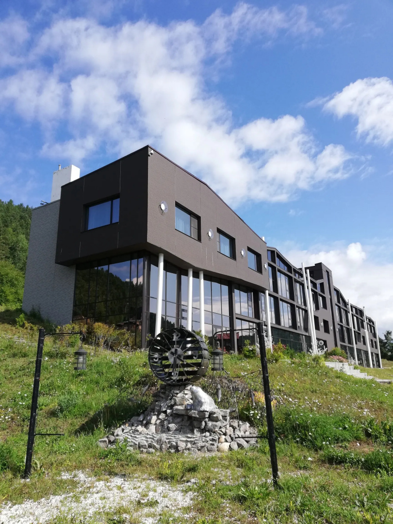 Baikal Hill Residence