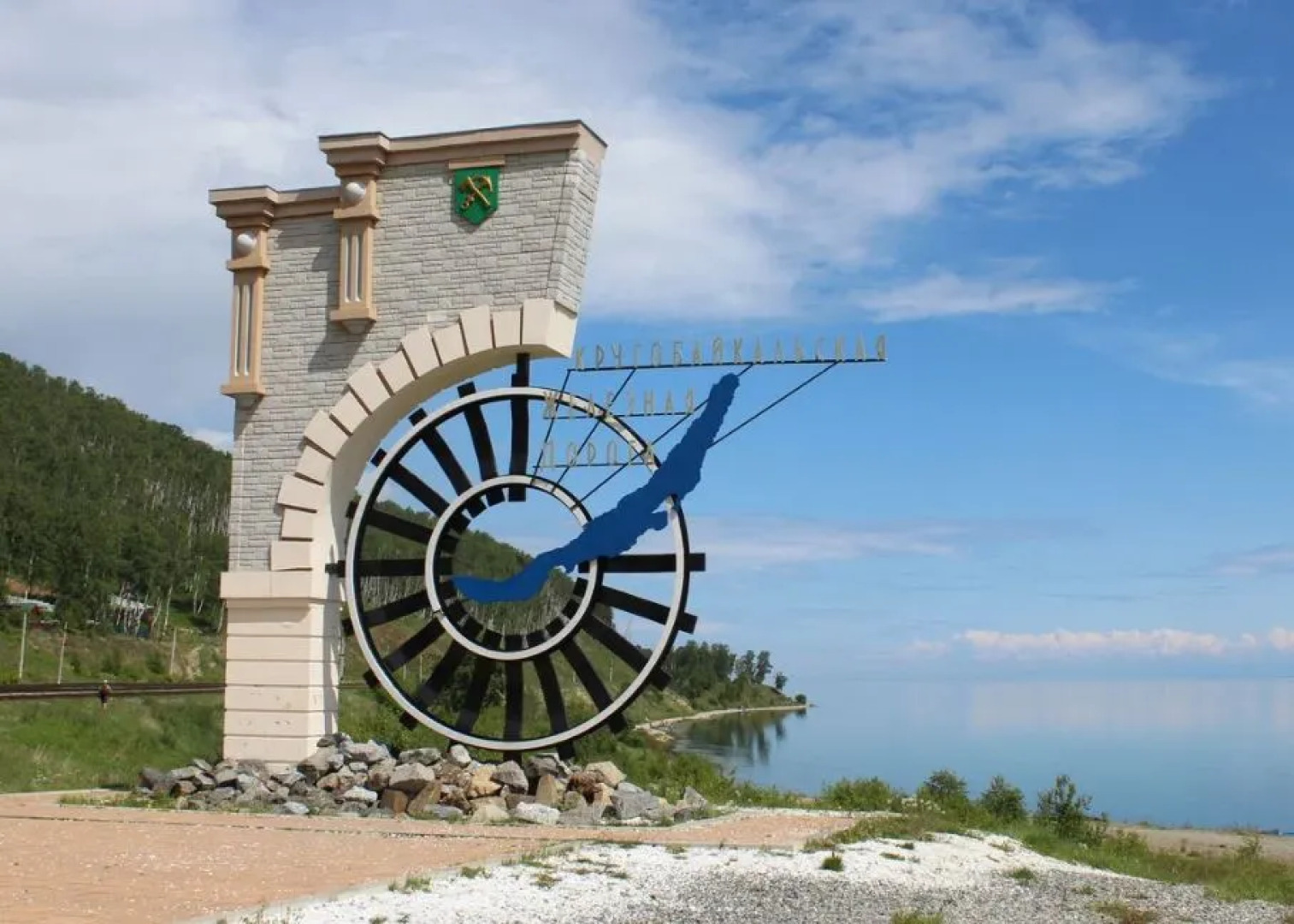 Отель У ручья