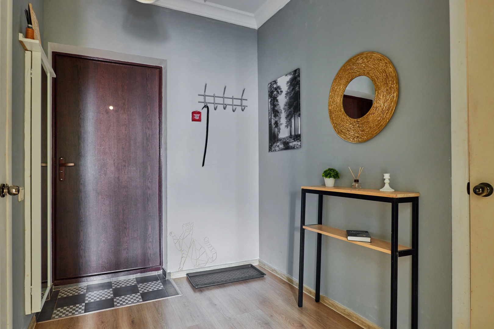 Квартира в Развитом Спальном районе Звенигорода