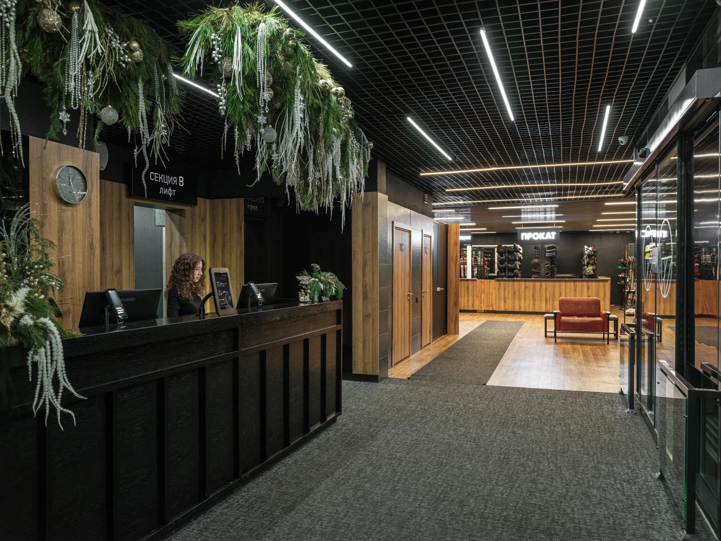 Апартаменты WOW.Aparts Шерегеш