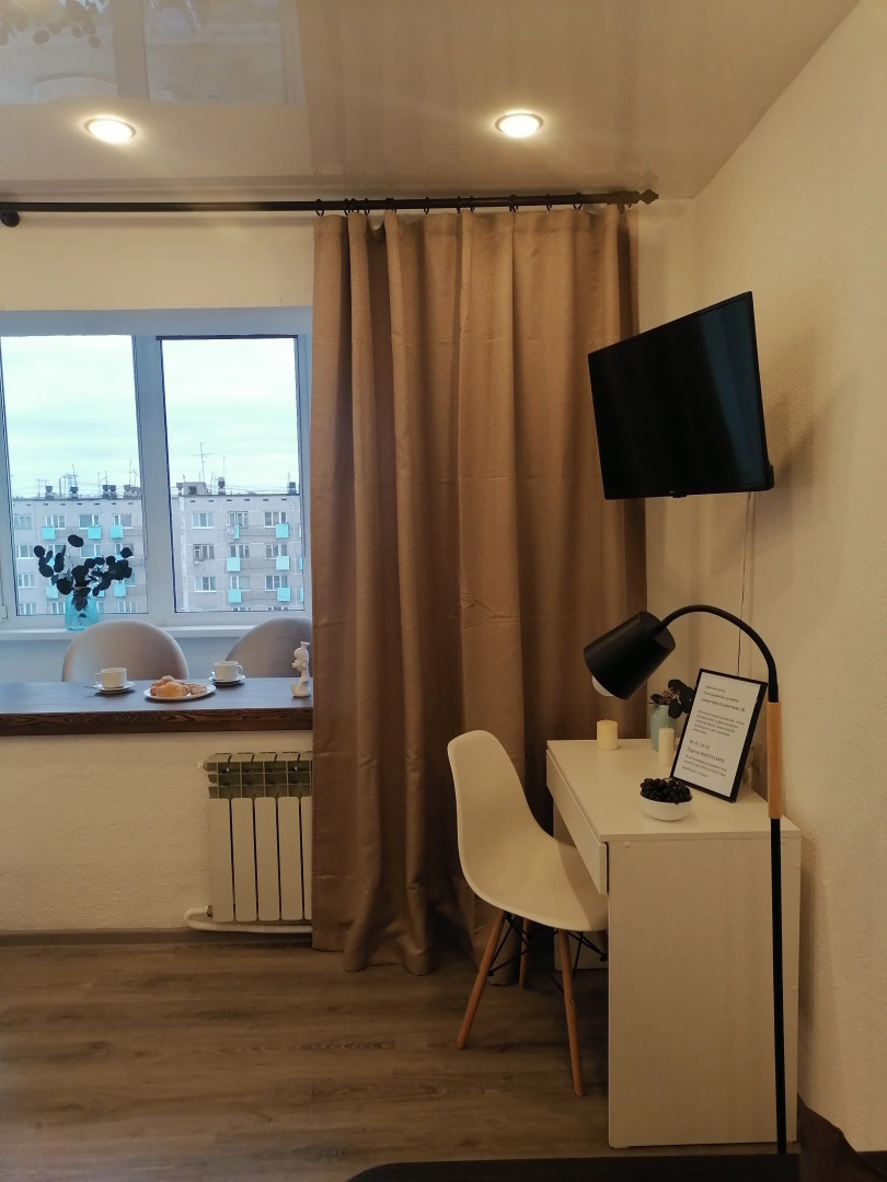 Апартаменты Солнечная