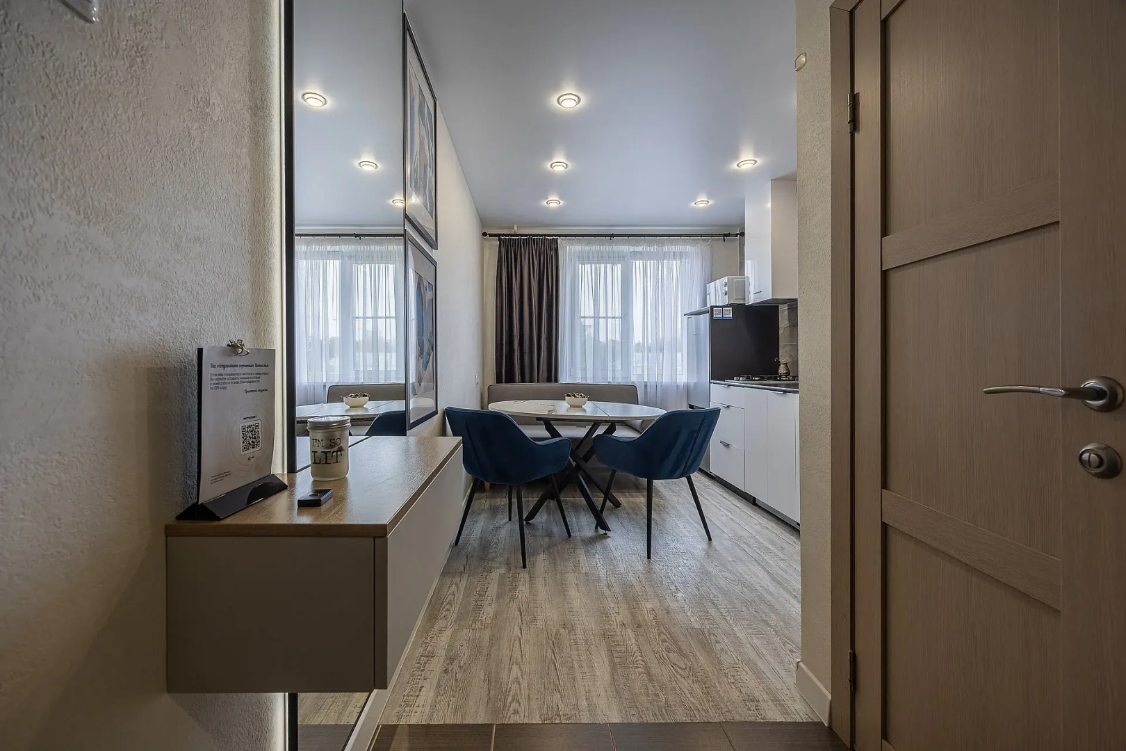 Апартаменты Как дома рядом с Кремлем