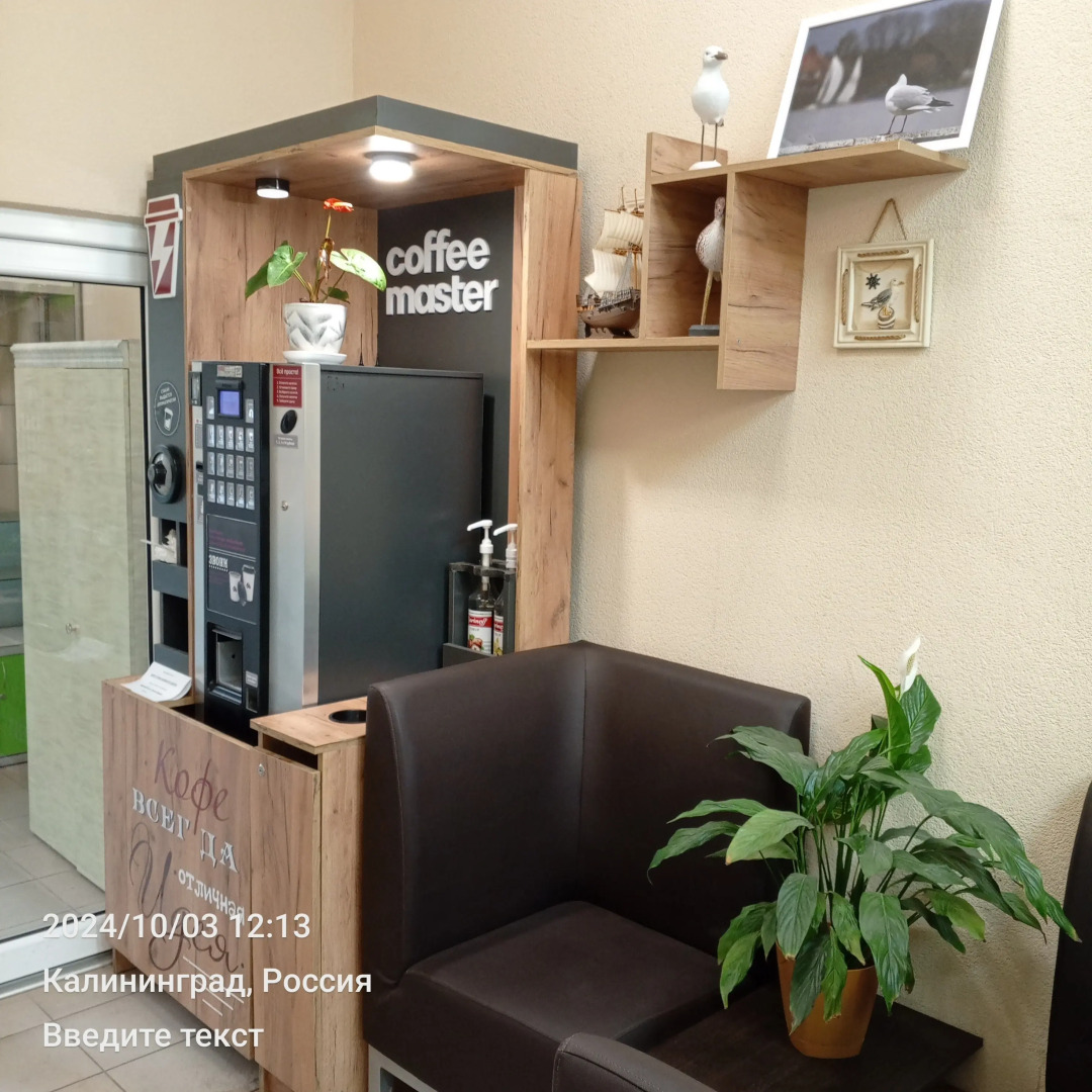 Гостиница & Хостел Порт 55