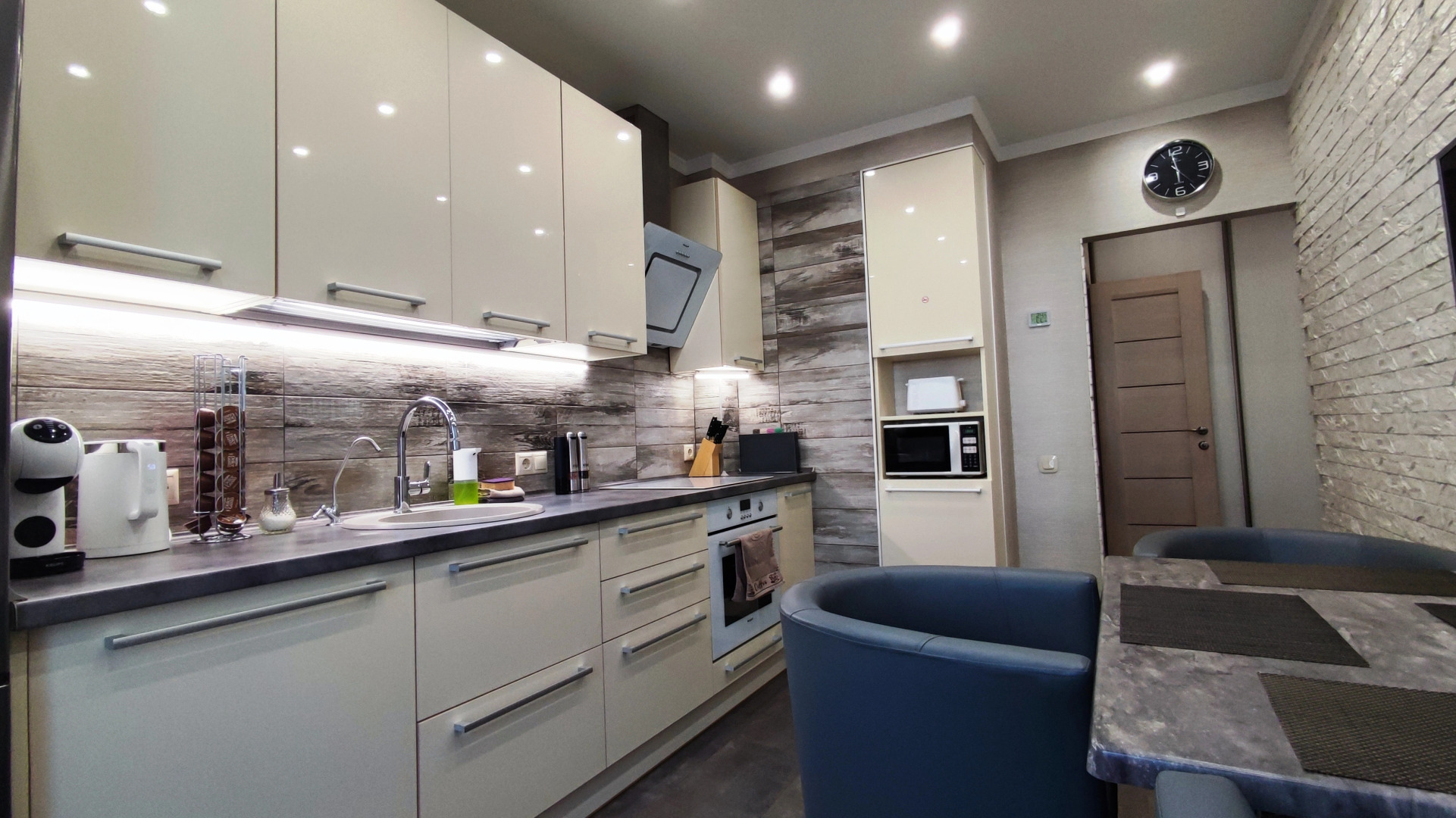 Квартира  MiHome Фантастические Закаты