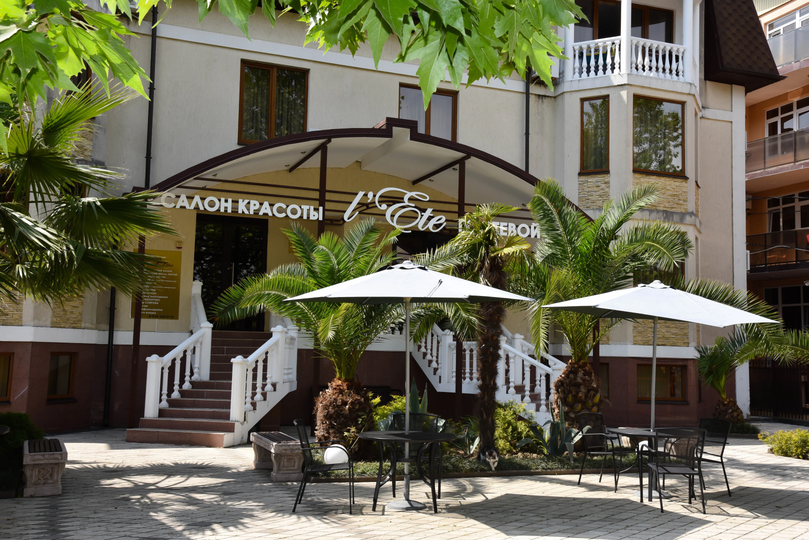 Гостевой дом Лете