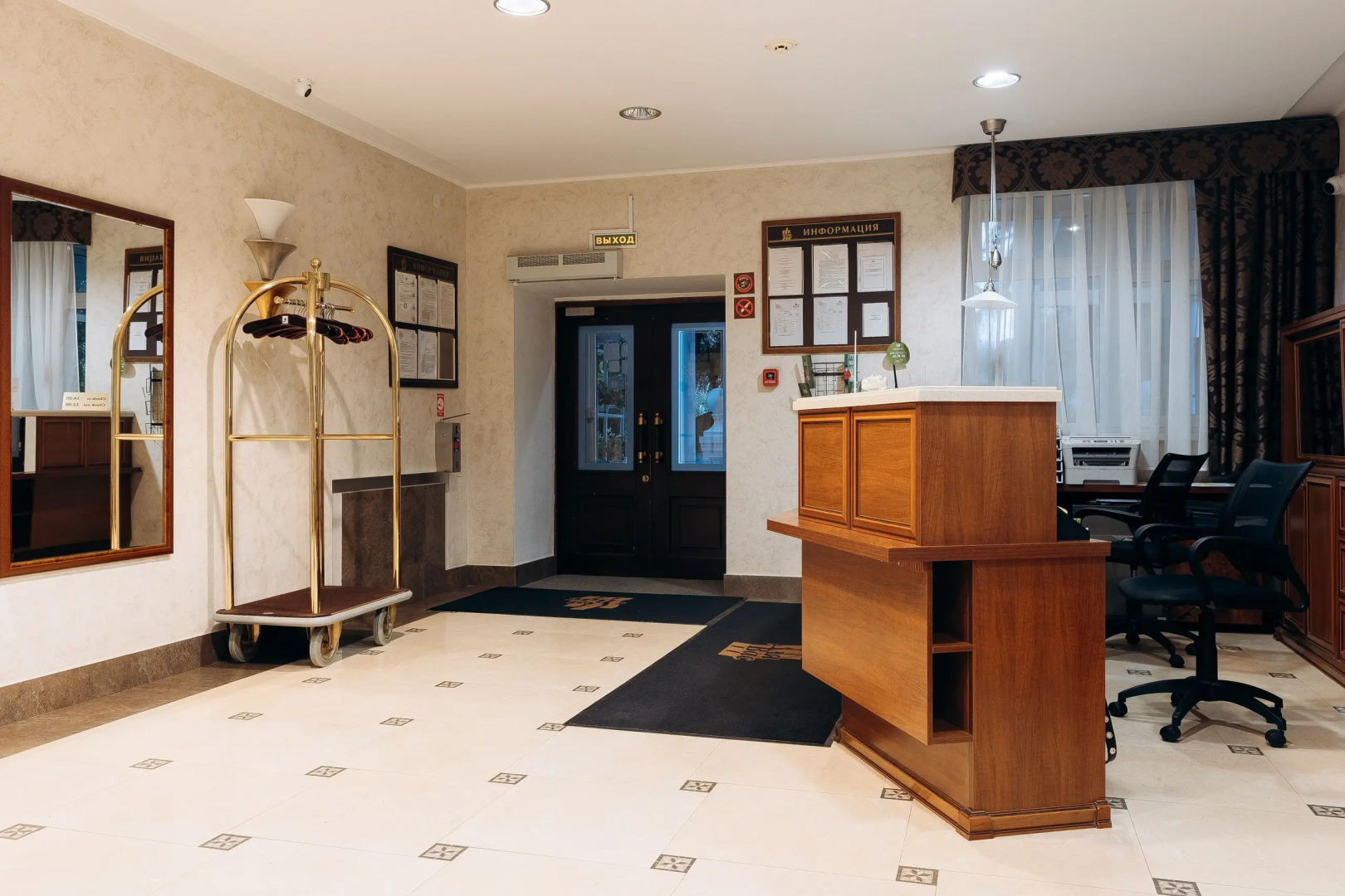 Гостиница Для Вас