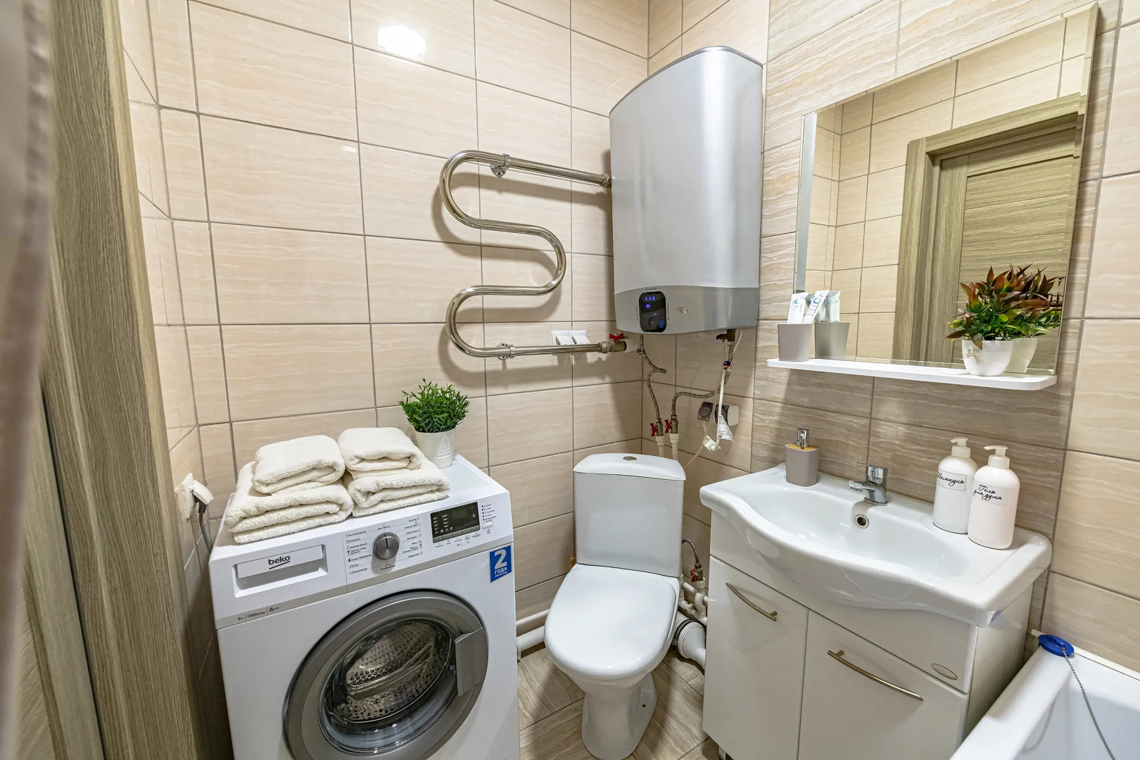 Апартаменты TopHouse на Можжевеловой 18, 10 этаж