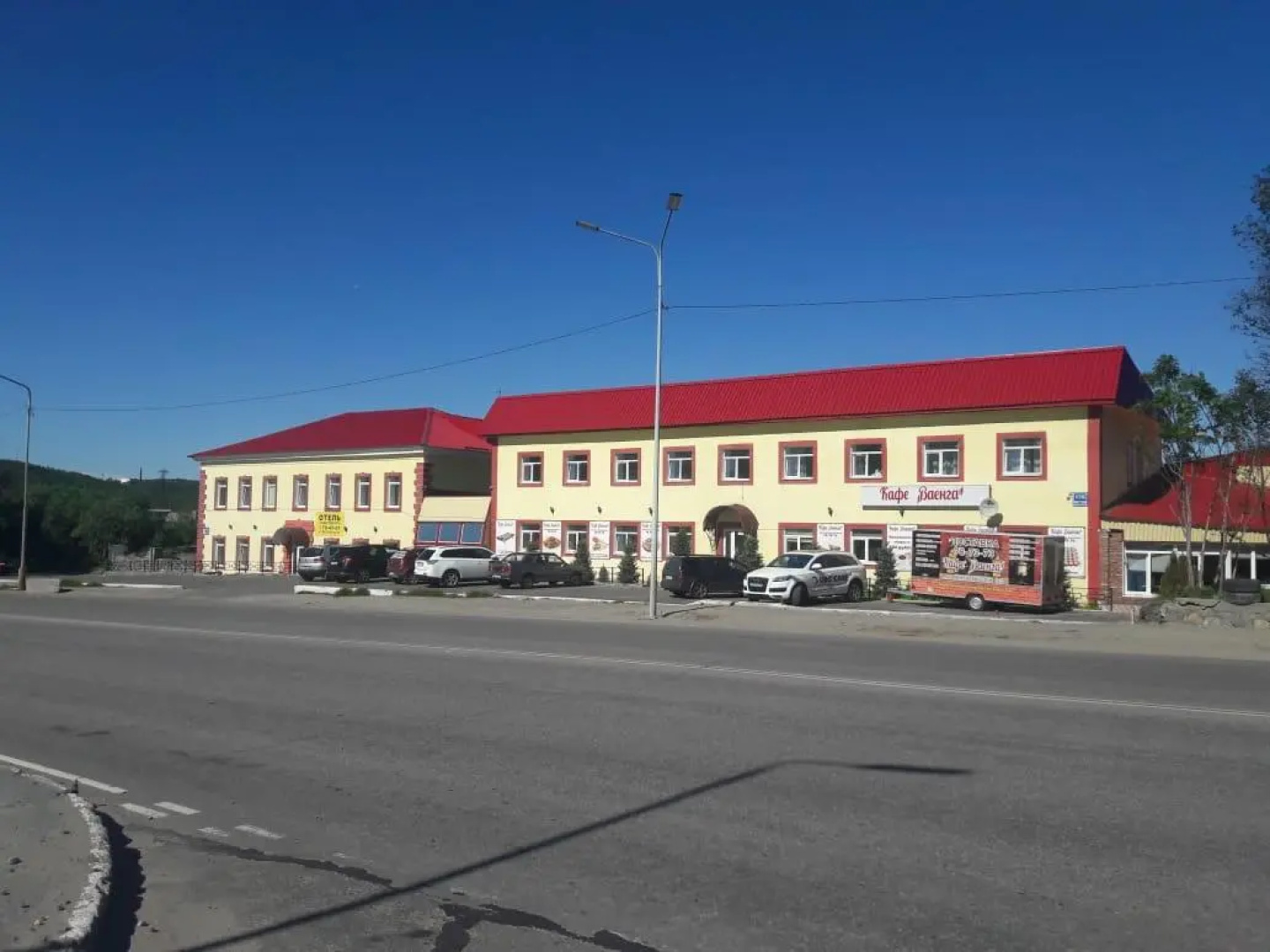 Отель Североморск