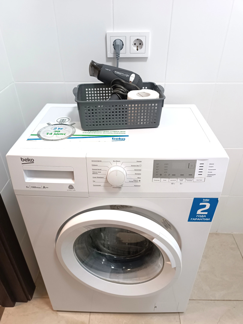 Апартаменты 100 Ночей на Комсомольском 122В