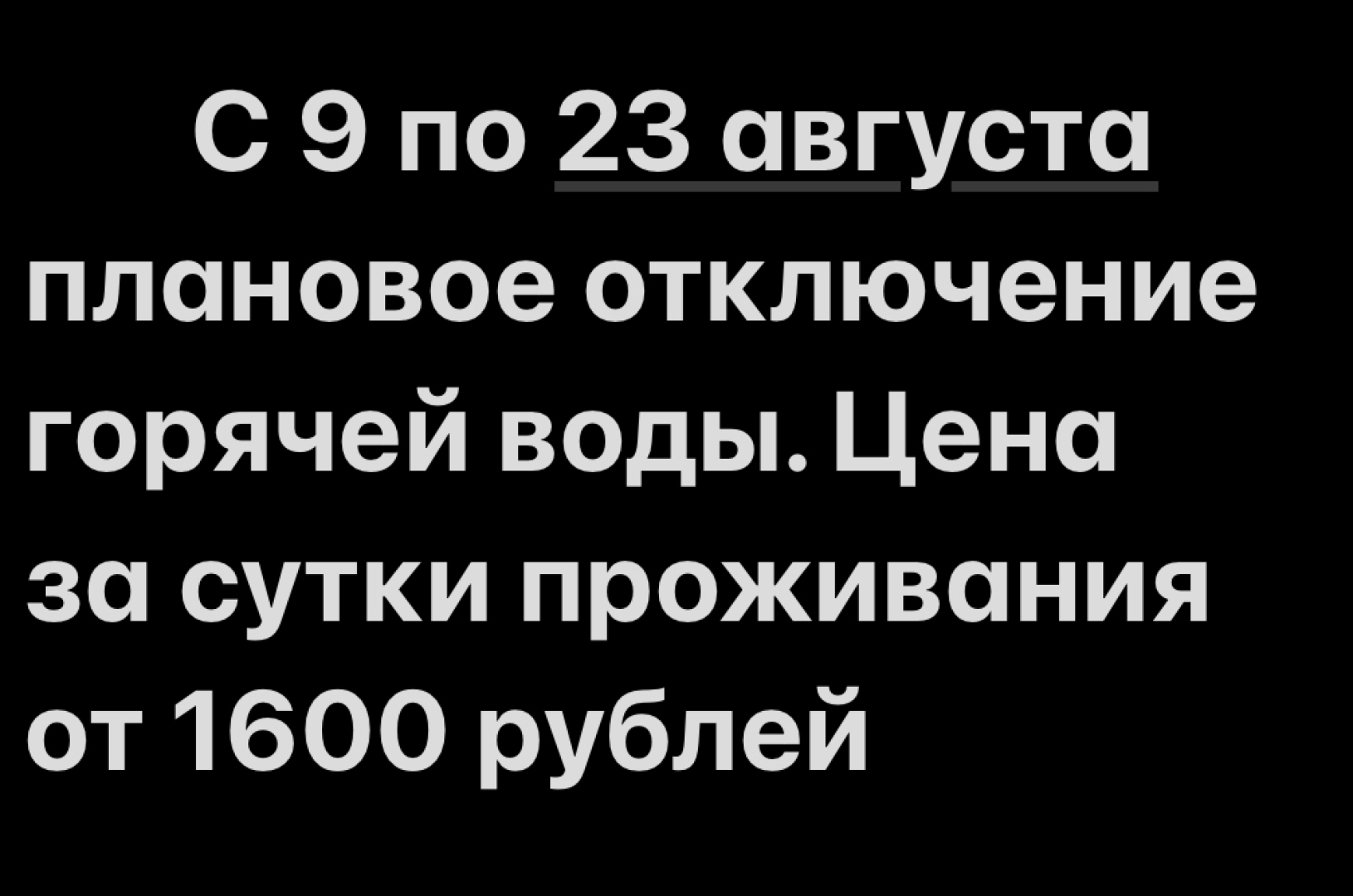 Квартира в Альметьевске