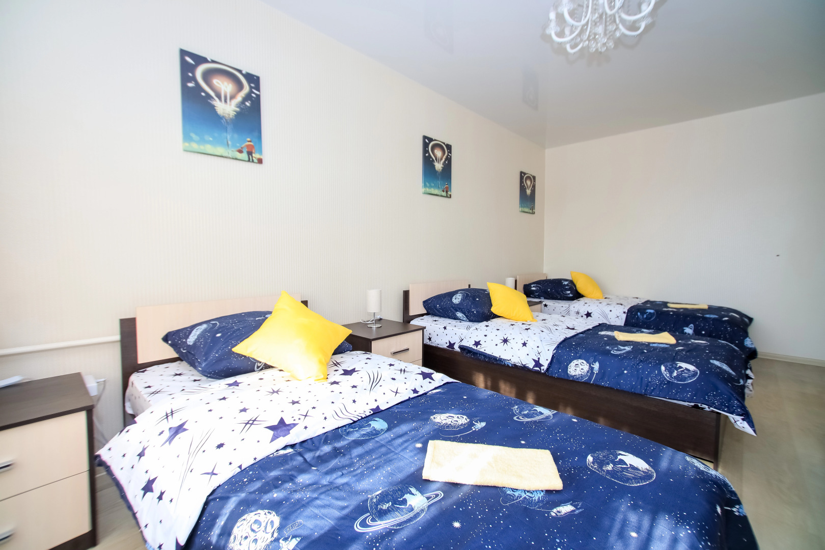 Квартира Уютный Дом