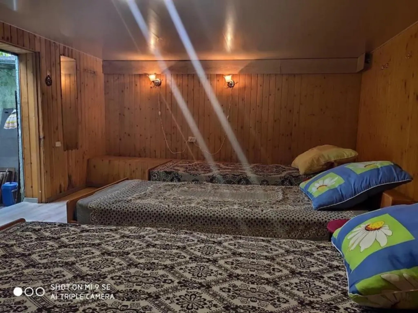 Мини Отель Багрыпста