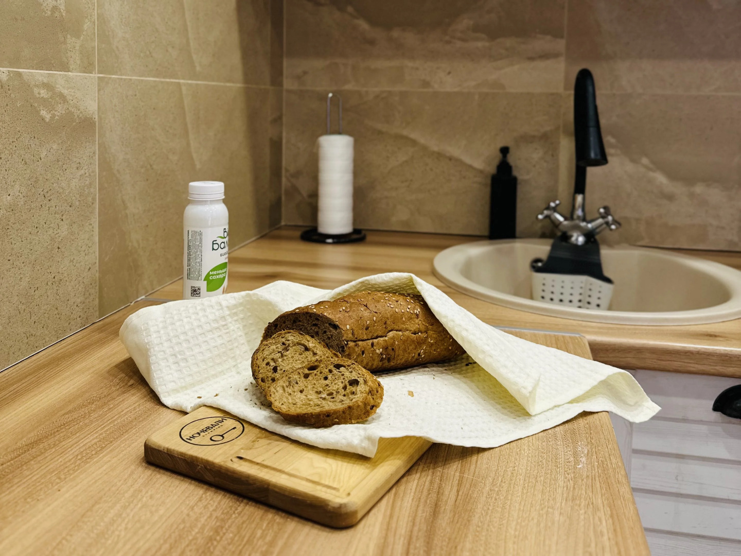 Квартира Дизайнерская Квартира в центре города с красивым видом