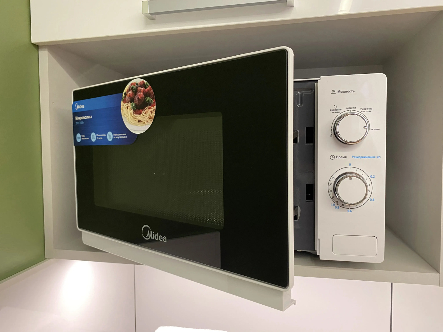 Апартаменты Зелёная студия и точка