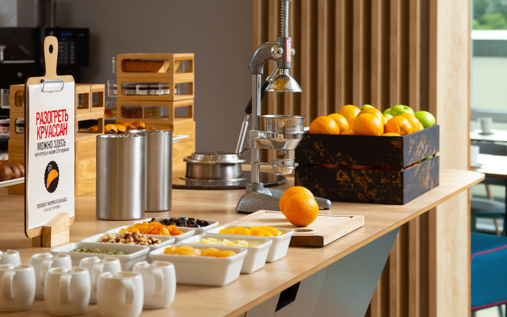 Отель Hampton by Hilton Moscow Рогожский вал