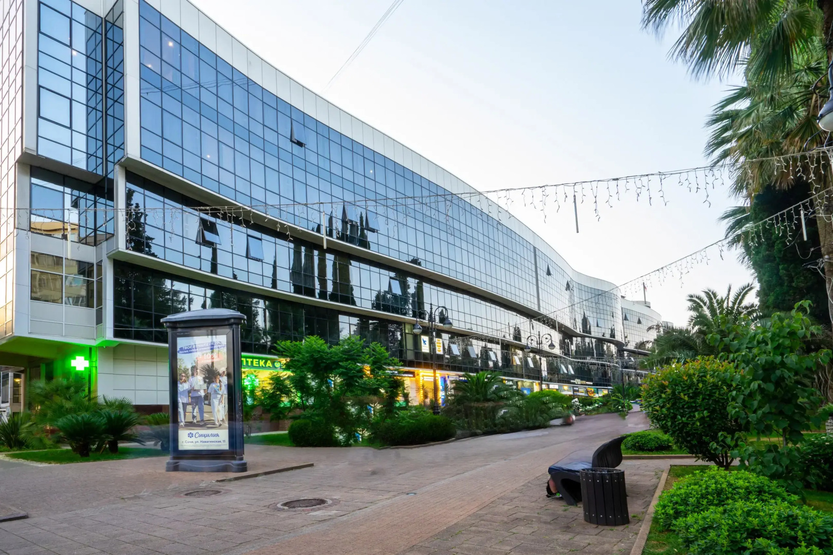 Апартаменты Orange Apart на Навагинской