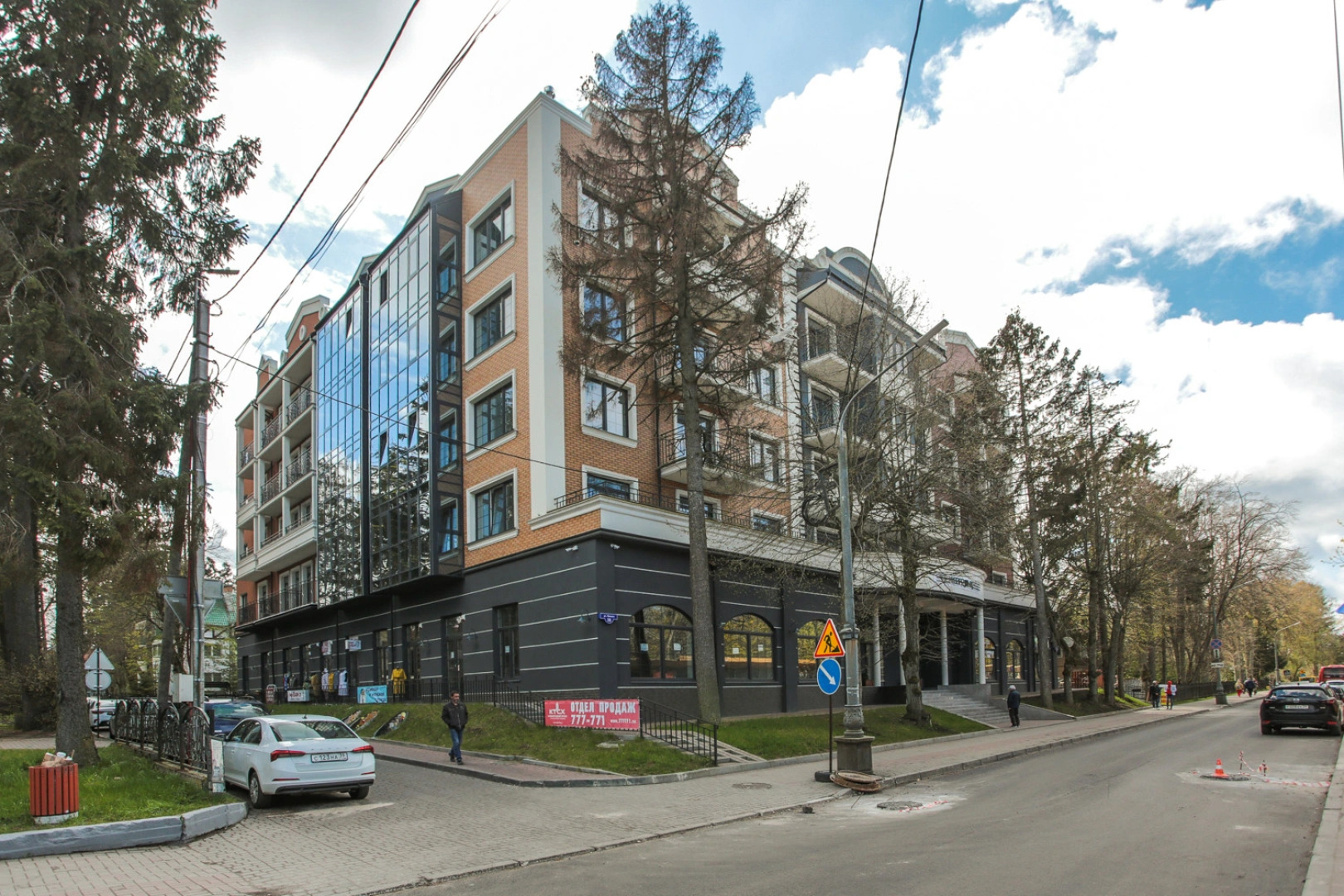 Апартаменты Штольц 36