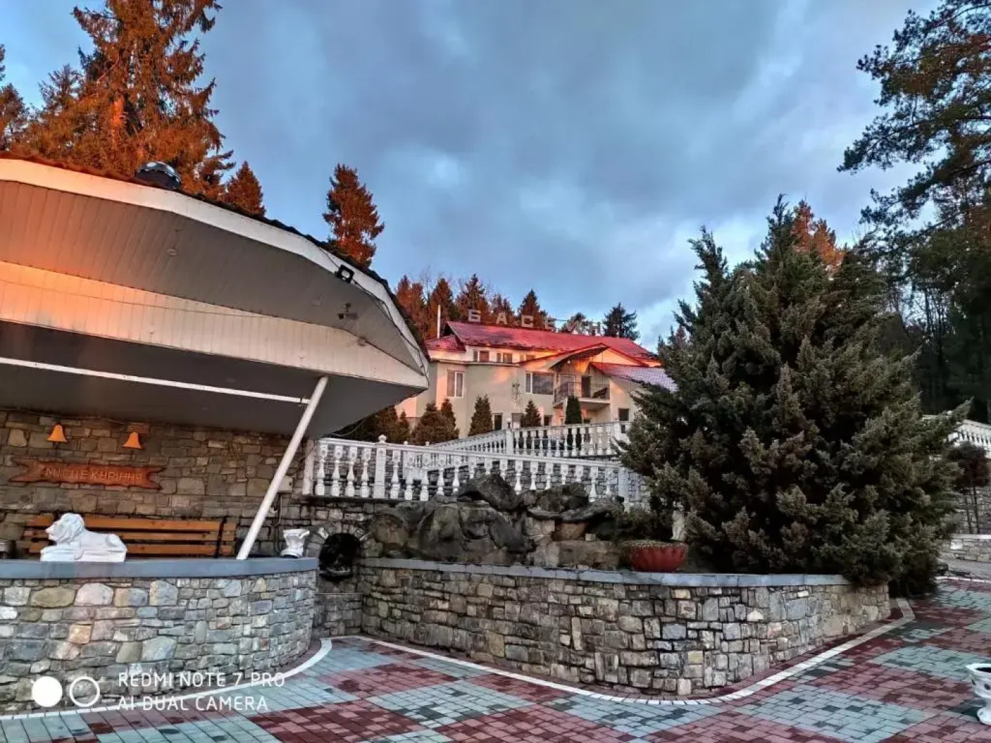 Туристический Комплекс Байка