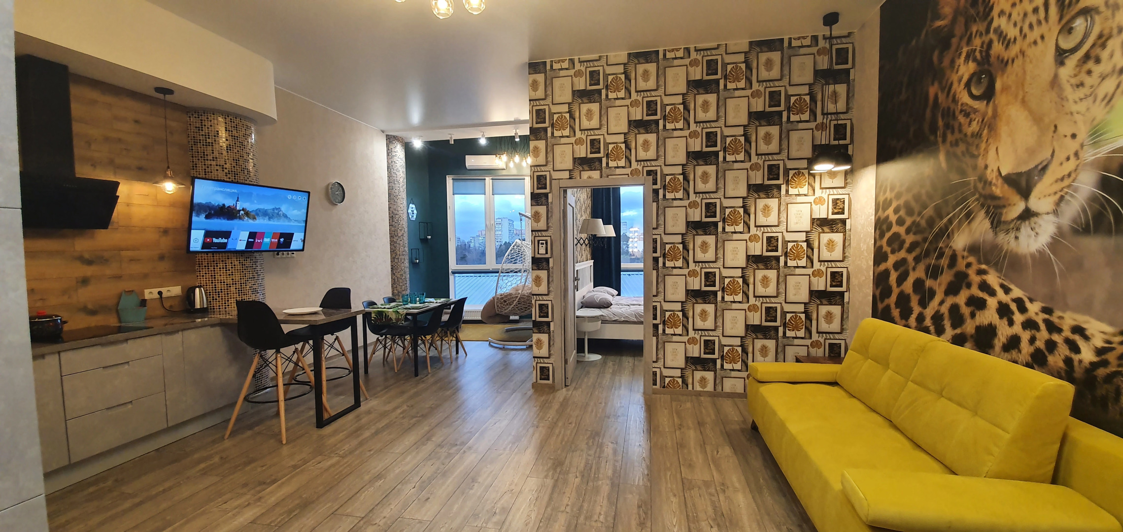 Апартаменты Твоя Резиденция