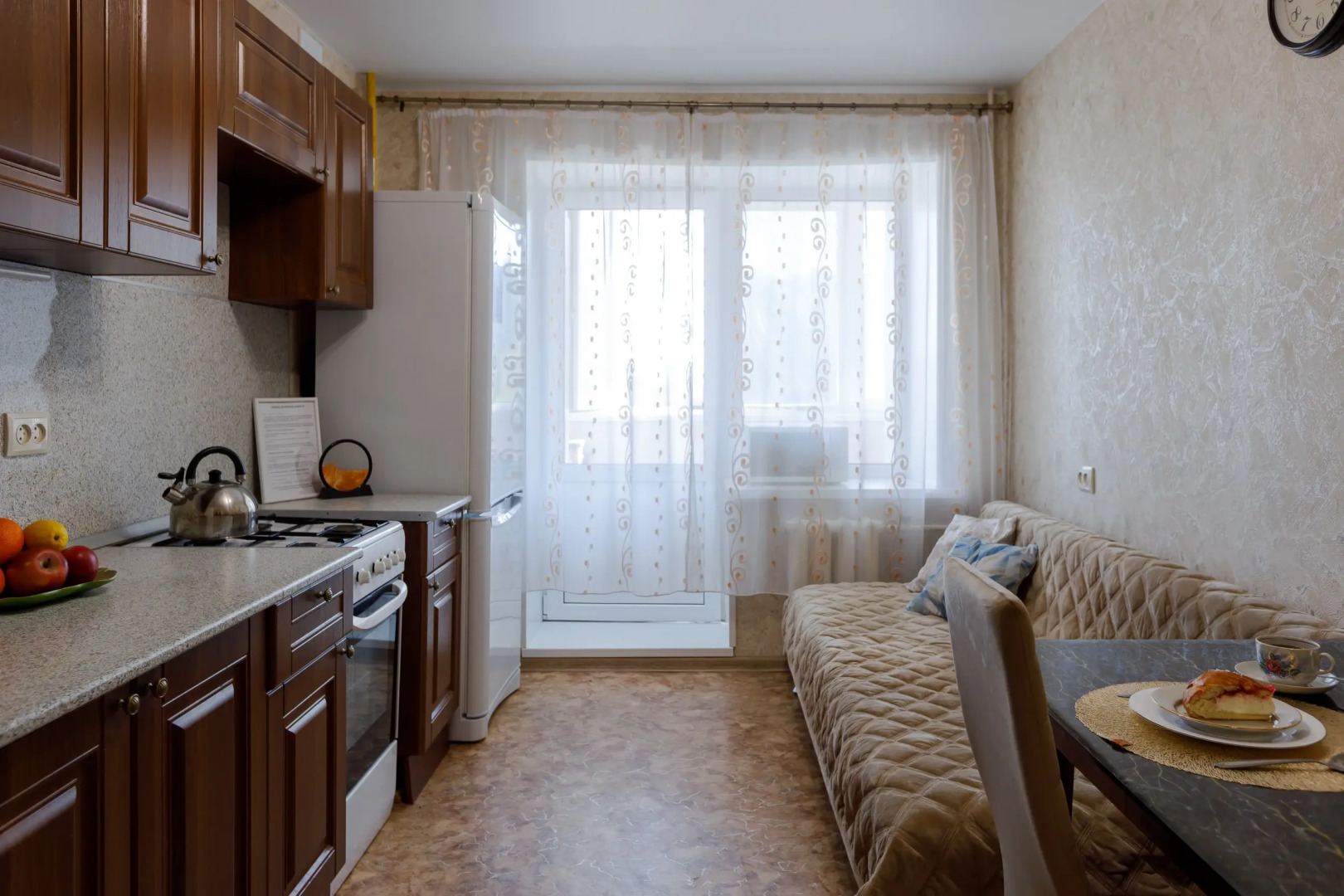 Квартира Весенние Настроение