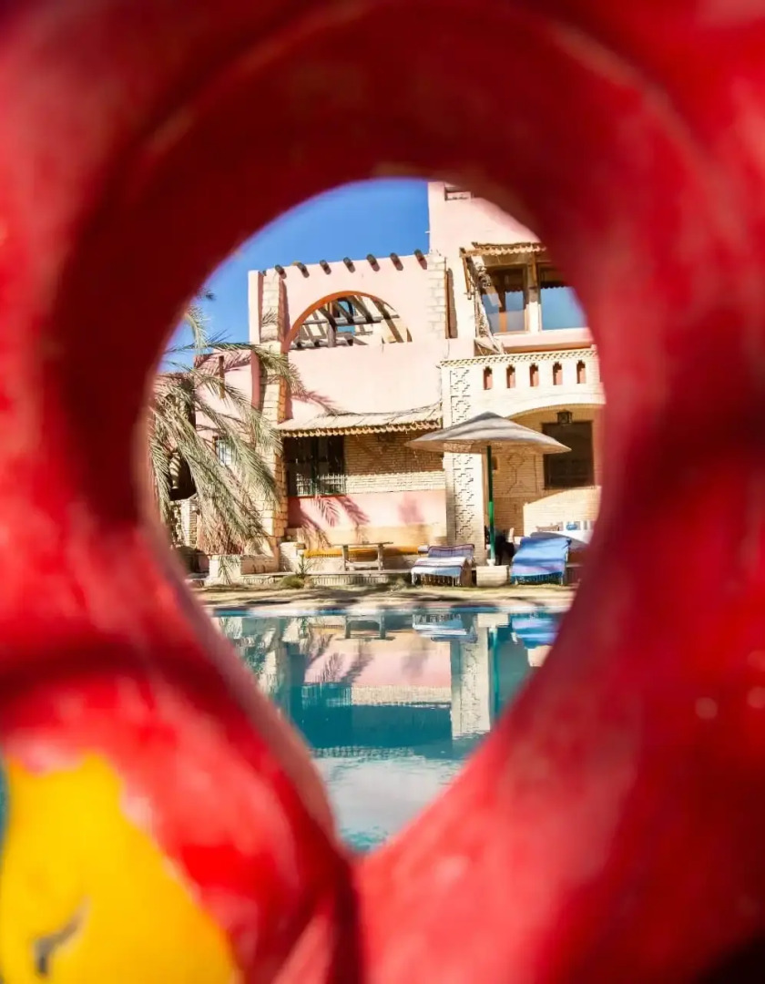 Гостевой дом DAR HORCHANI