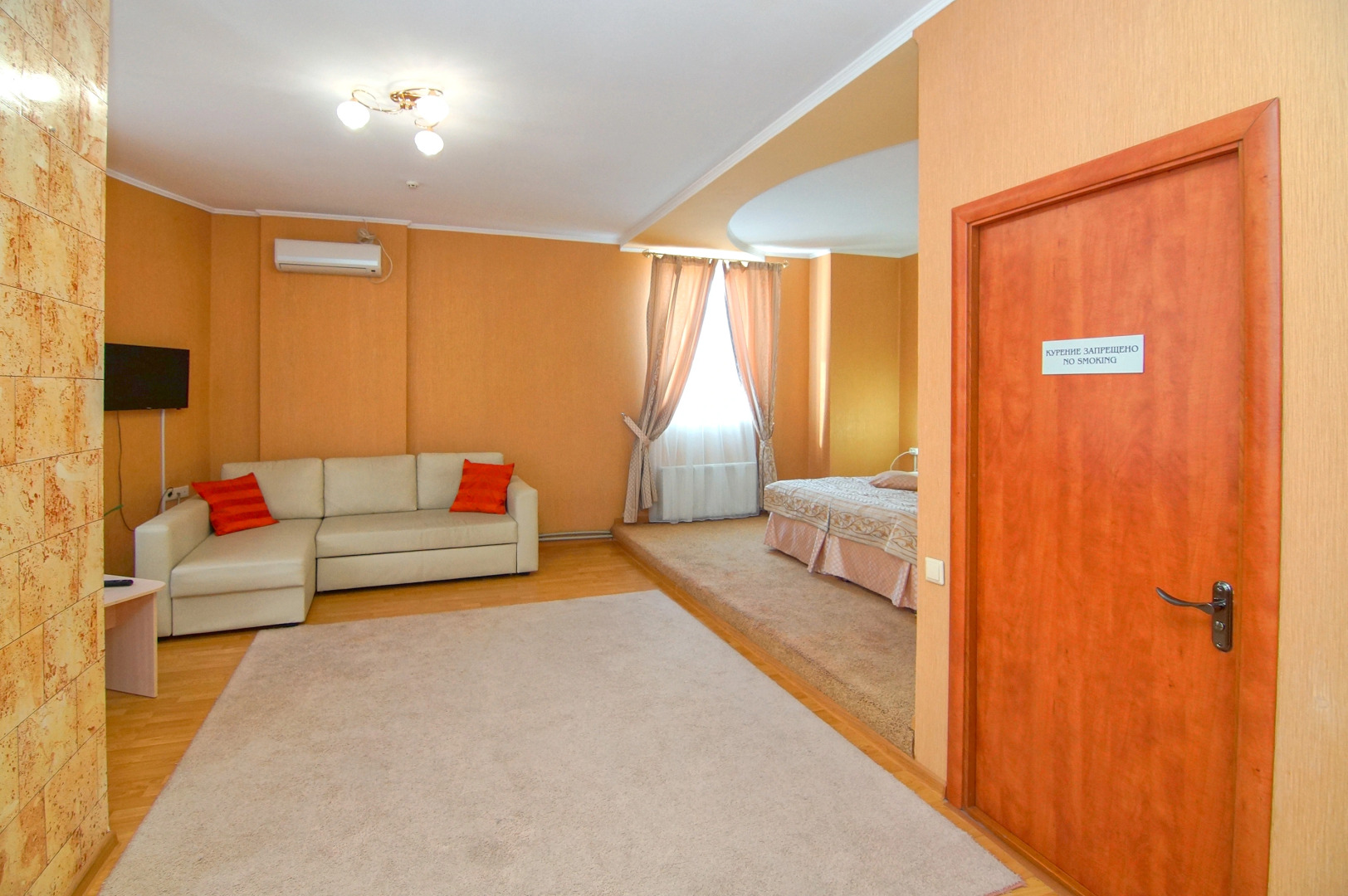 Гостевой дом Ирис