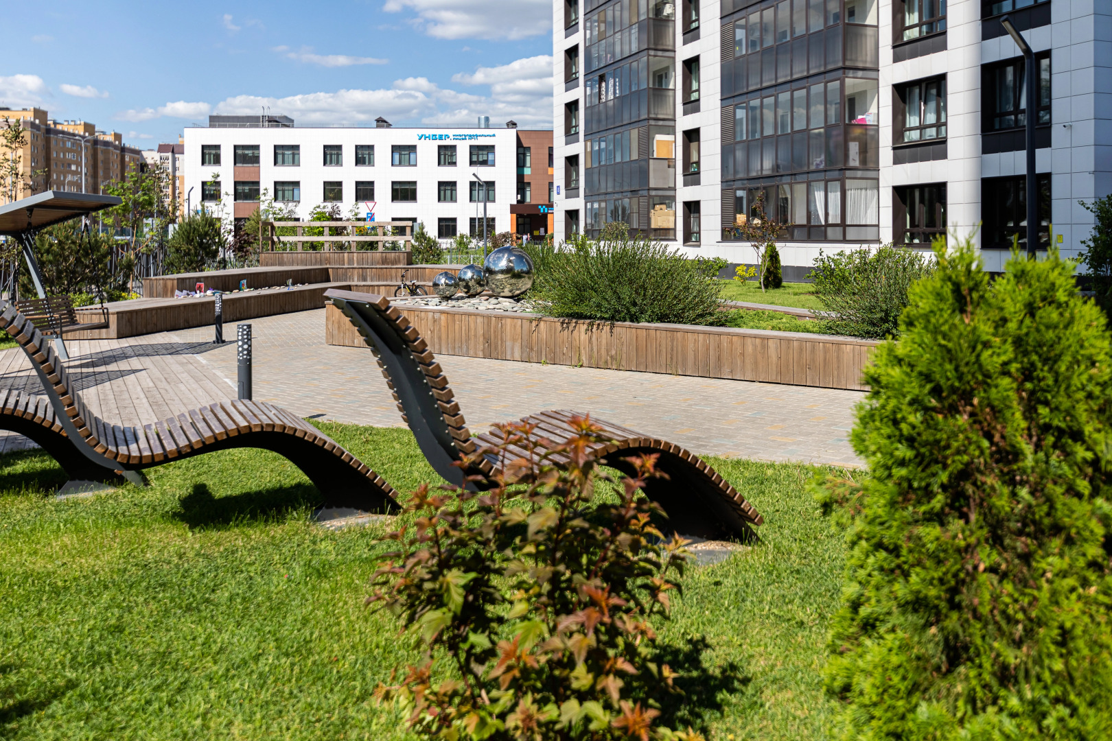 Апартаменты LS Арт Сити 2 Комнатная