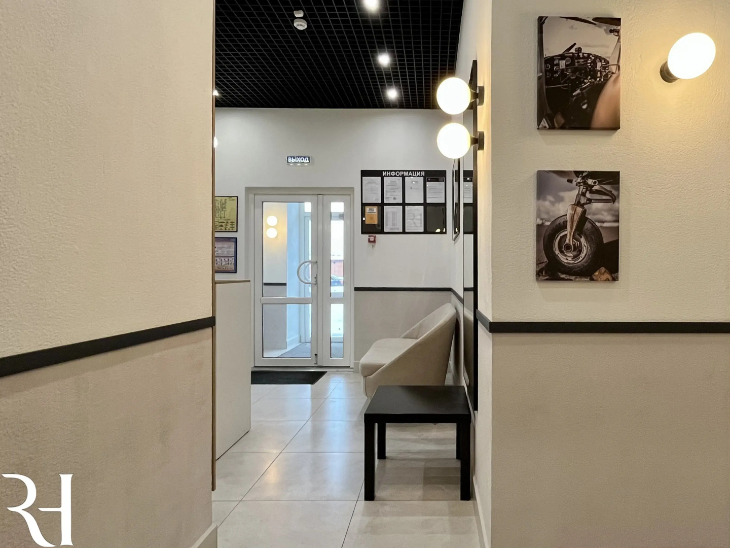 Отель Авиатор