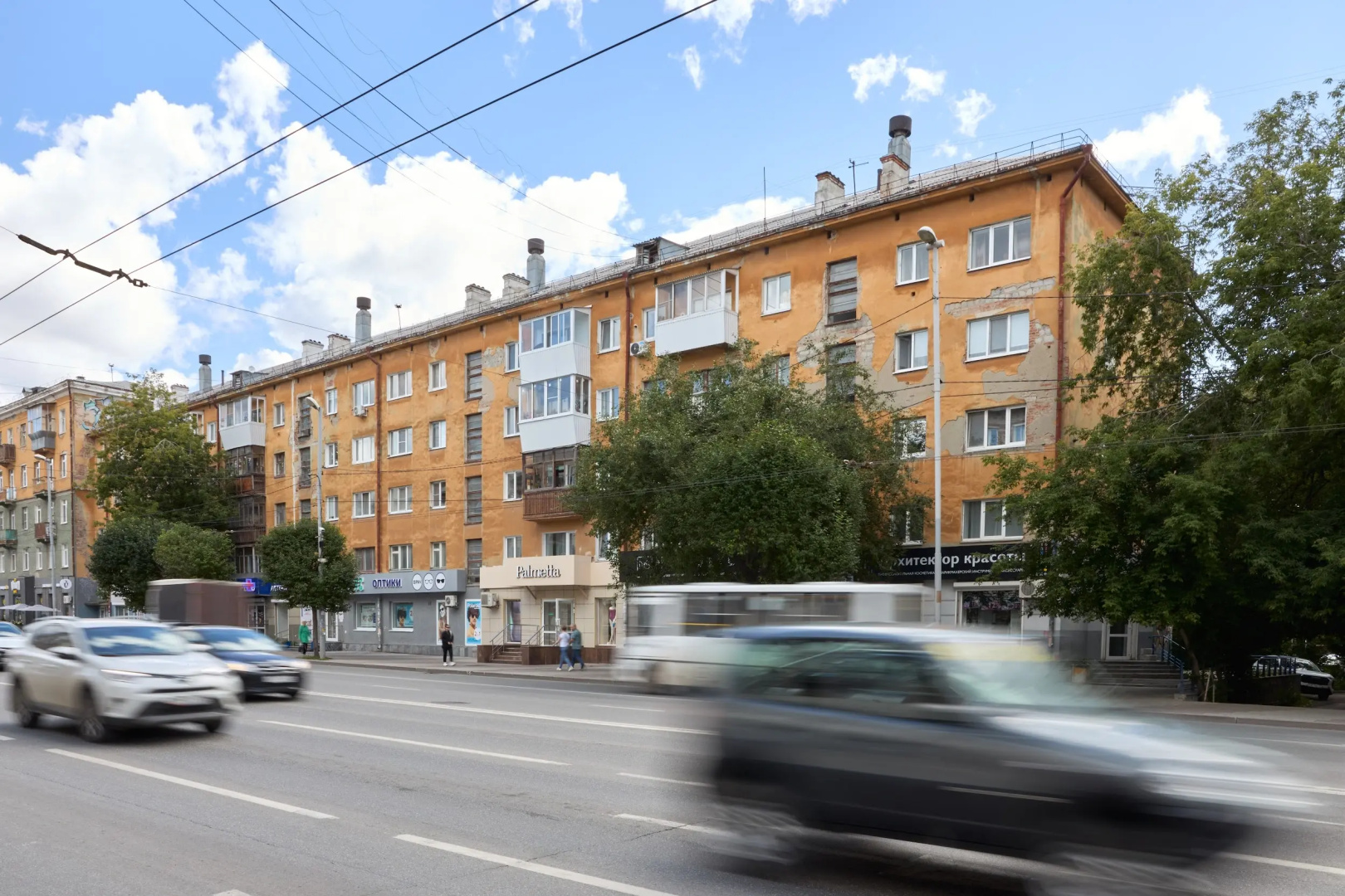 Квартира Уютная 1 к кв-ра Центр УГМК Здоровье 365 Малышева сад им Энгельса