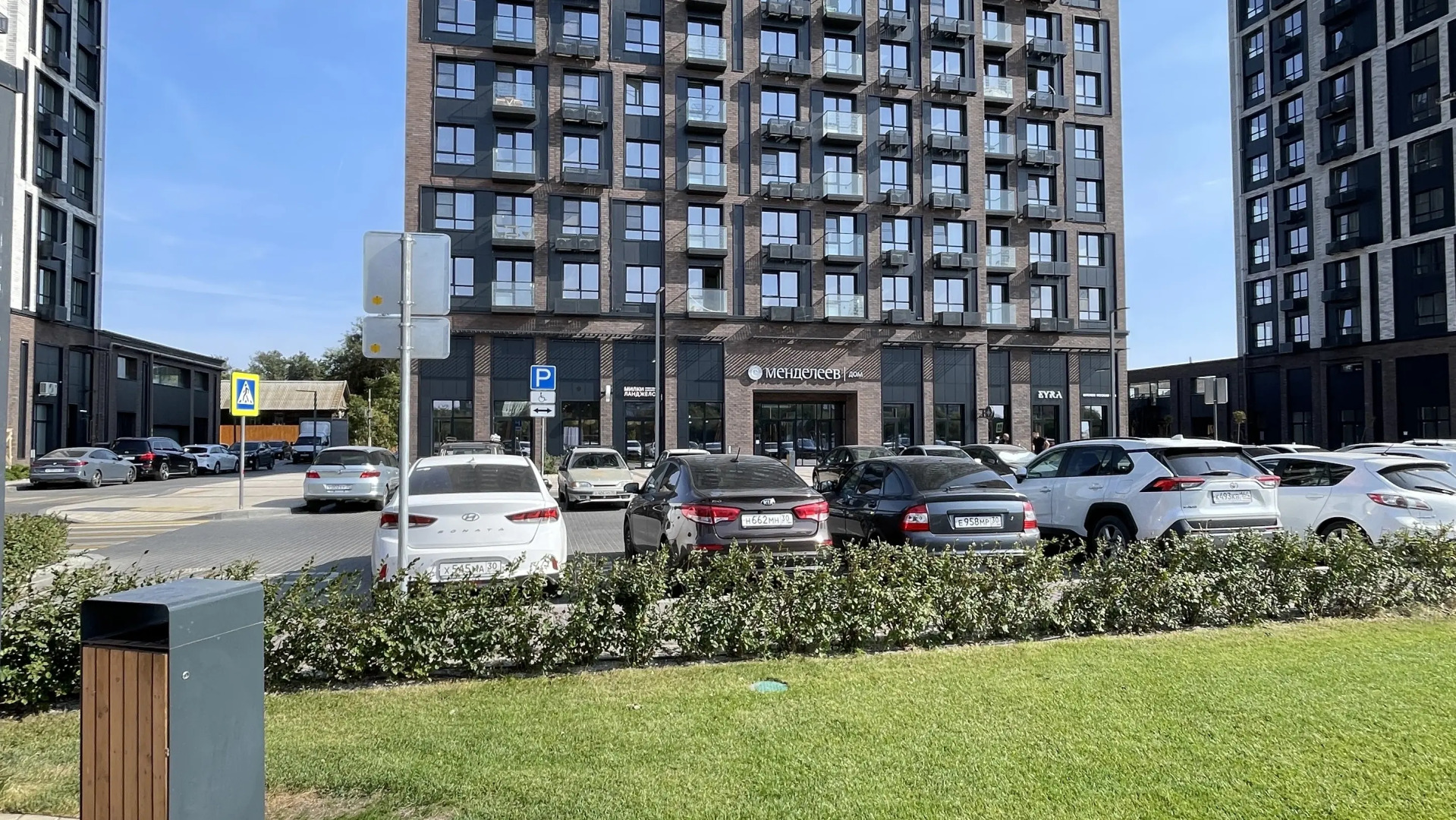 Квартира Green FOX трехкомнатная на берегу Приволжского Затона