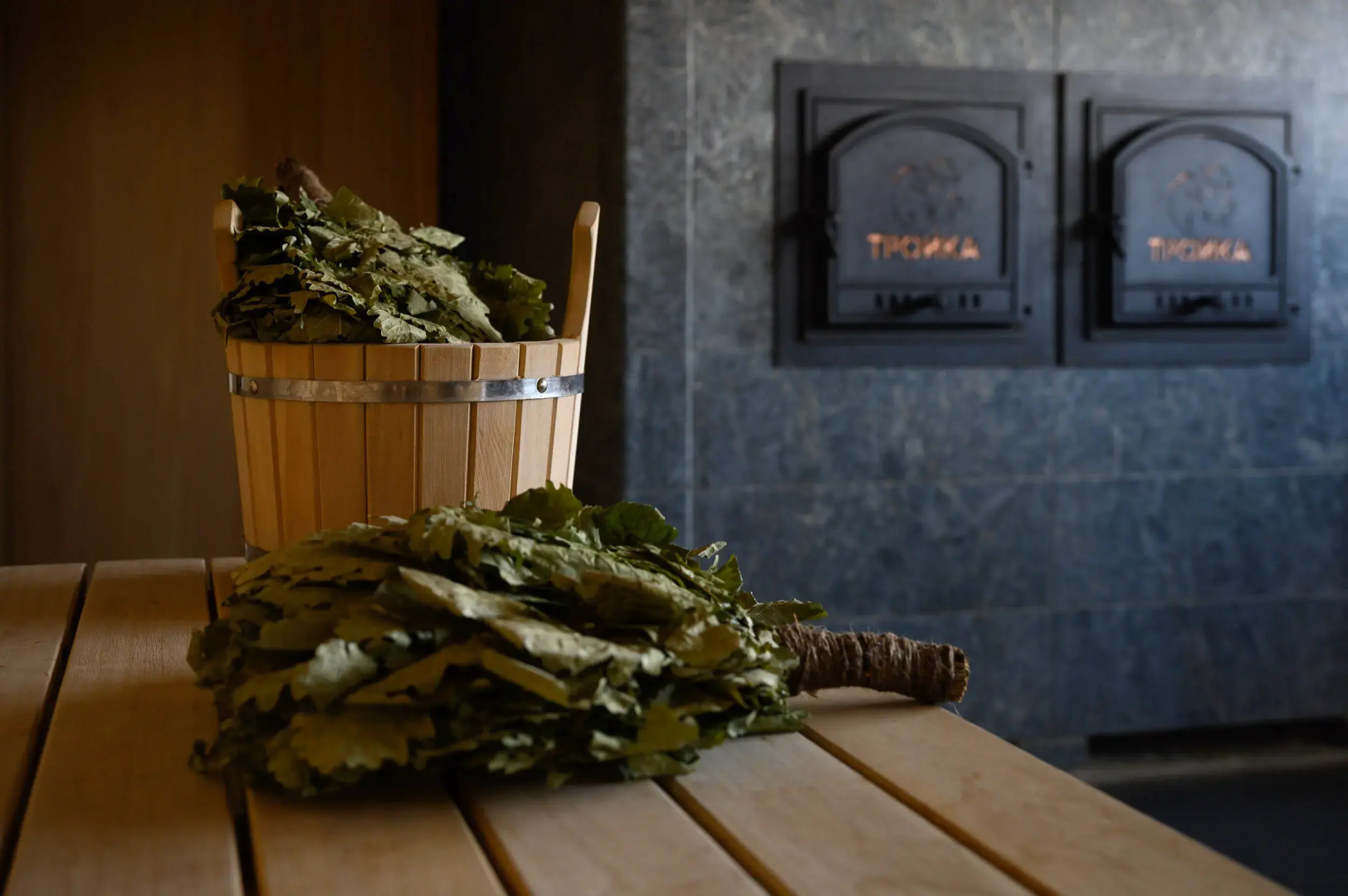 Отель ПСБ Патриот Cosmos Hotels