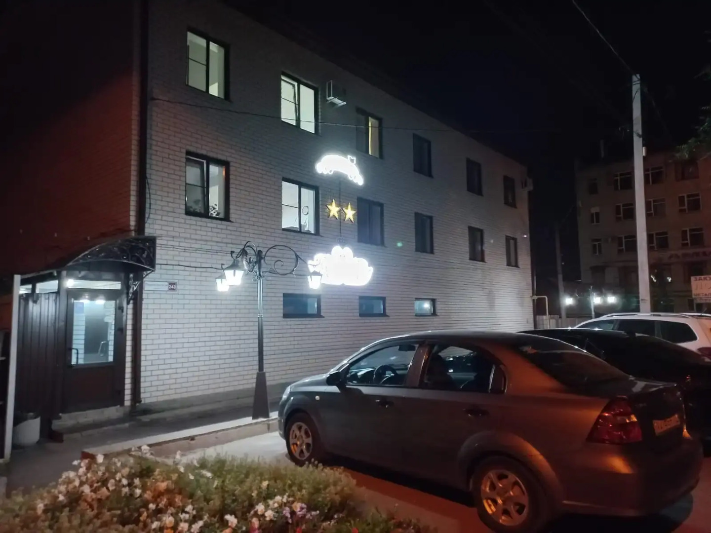 Мини-отель На прудах