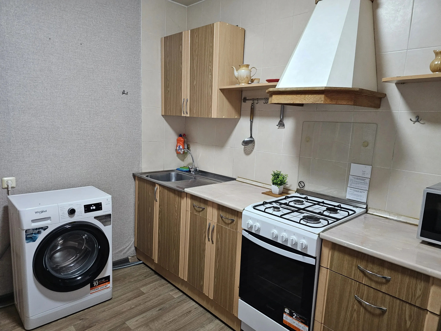 Апартаменты Центр Воронежа , Около Галереи Чижова