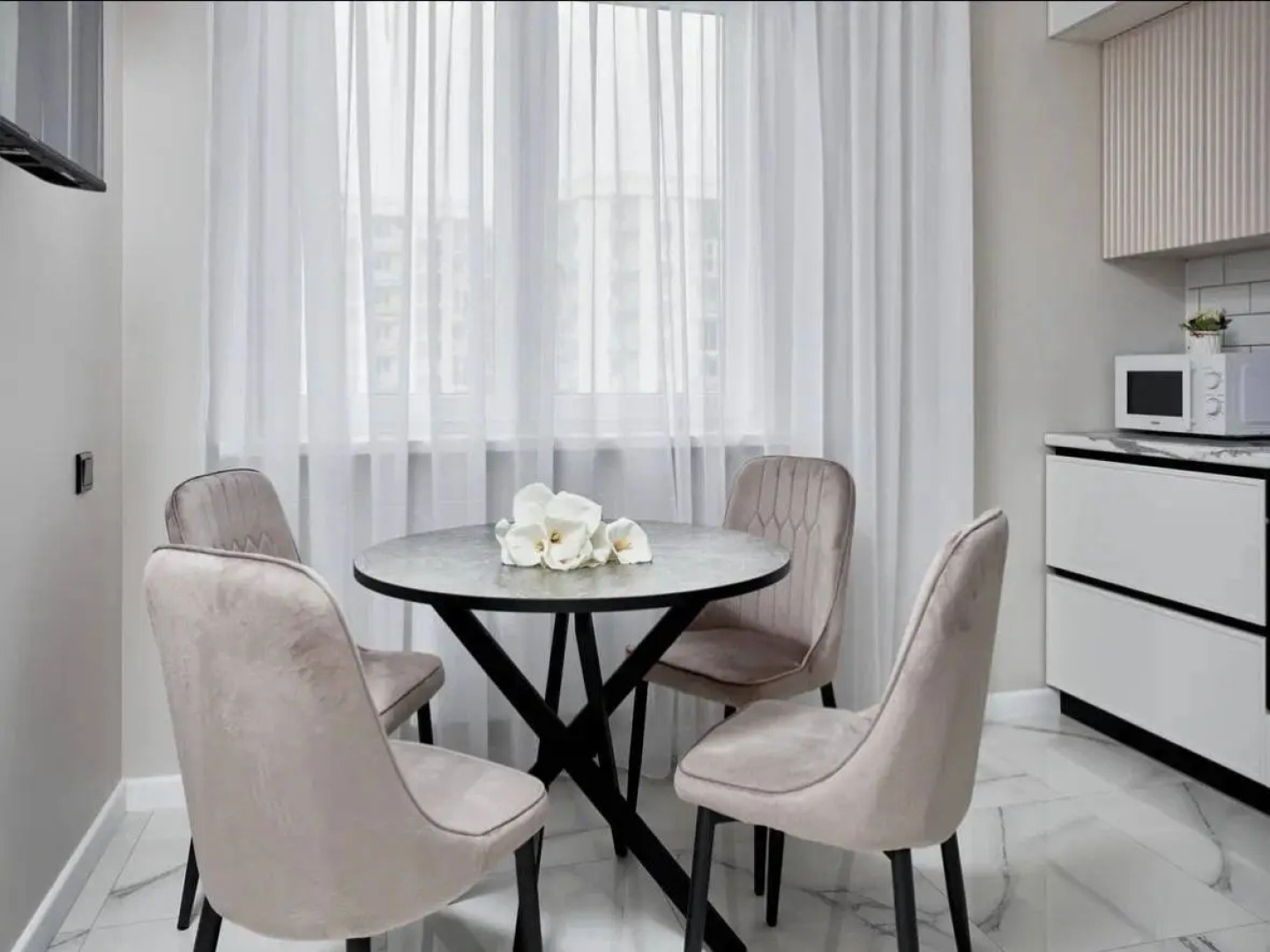 Апартаменты Grape Home