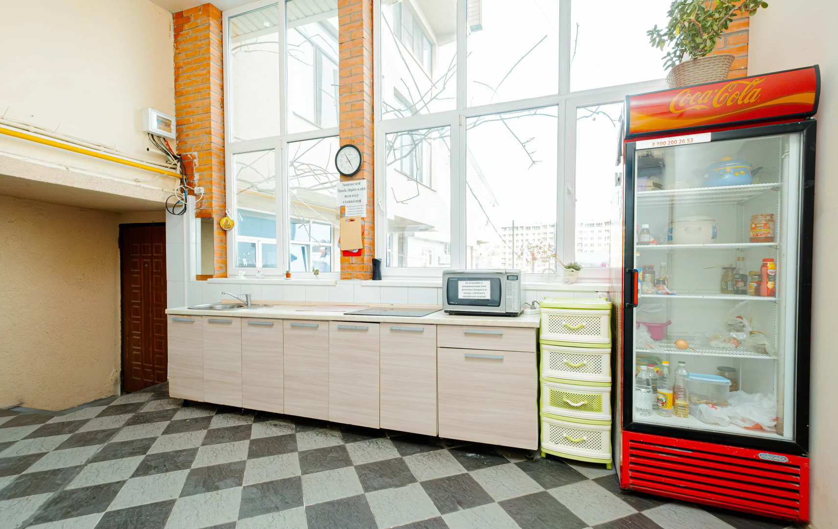 Гостевой дом Парадиз