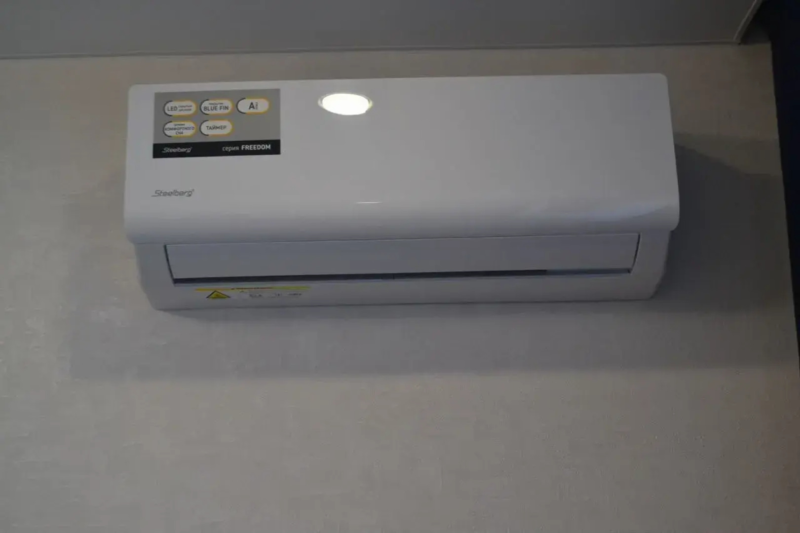 Апартаменты в цeнтре горoда