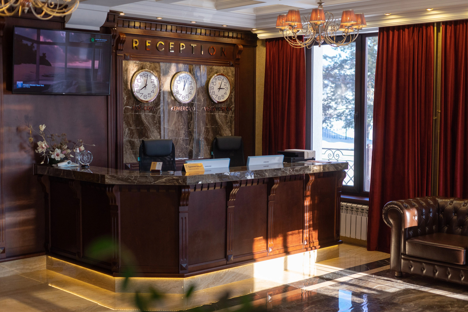 Отель Вилла Маралис