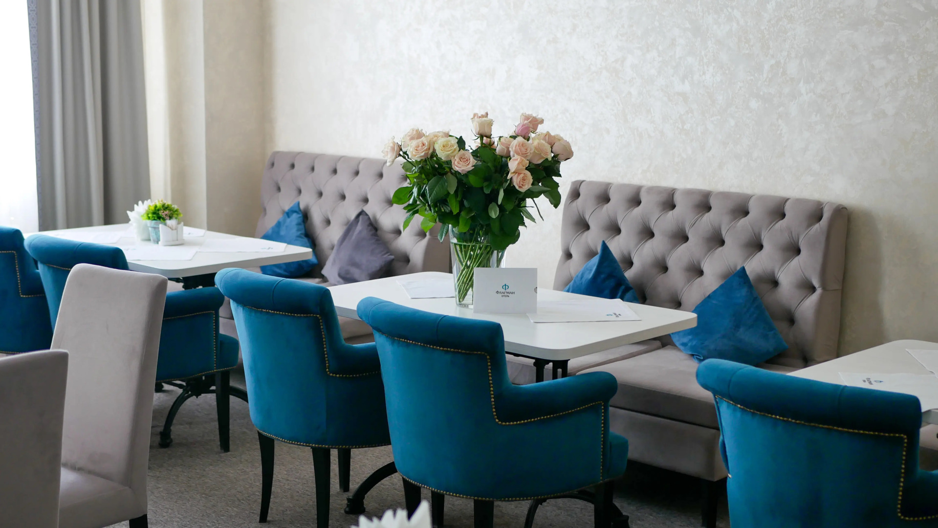 Отель Флагман