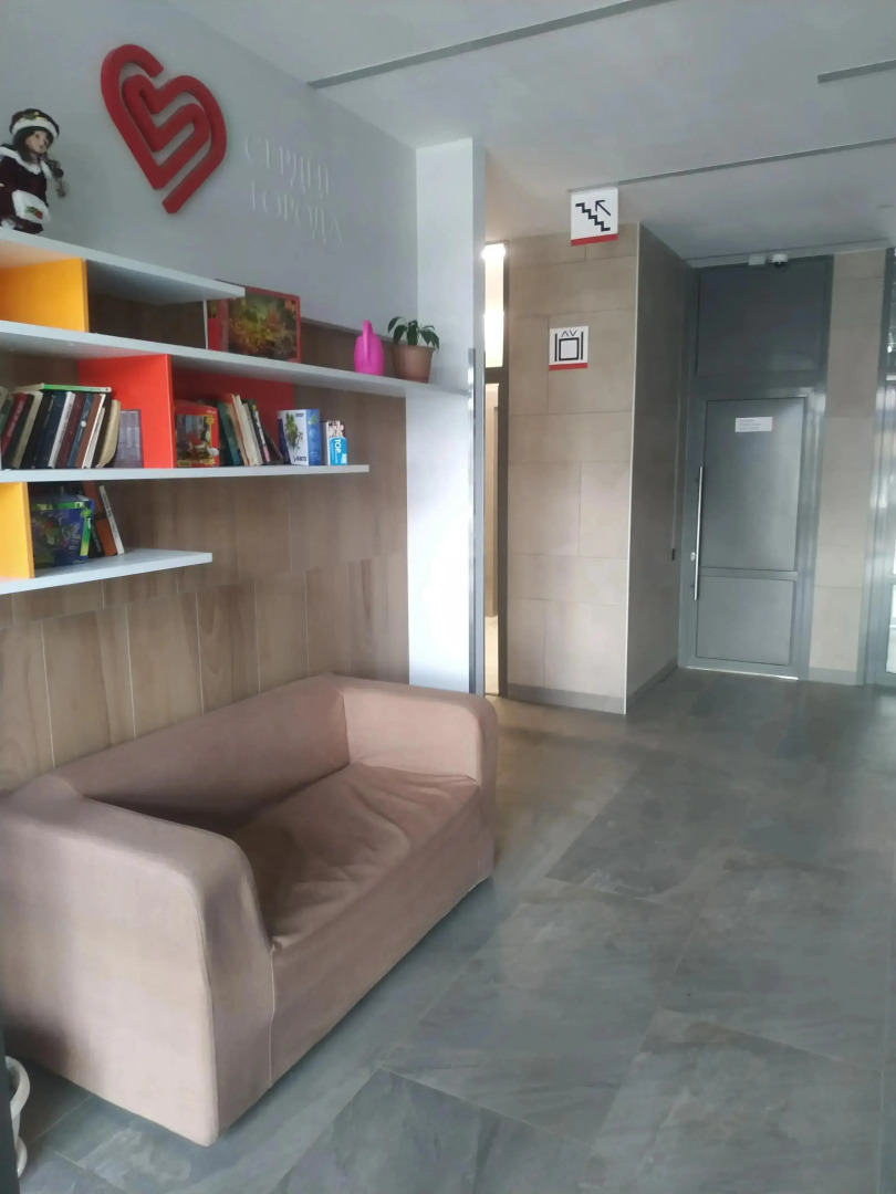 Апартаменты Вечер в Сердце Города