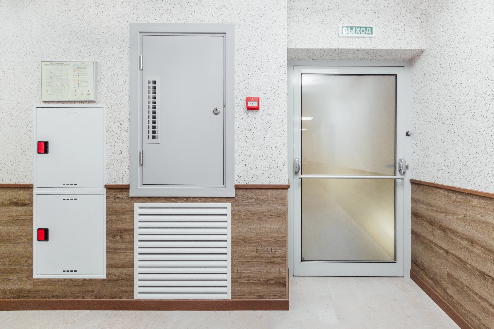 Отель Ривьера парк отель