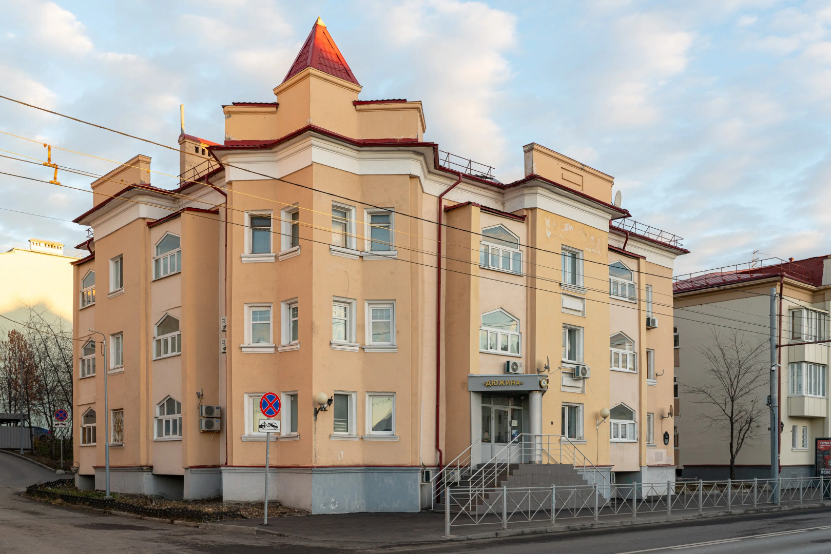 Квартира Happy Белый Кремль Большая Квартира у Кремля