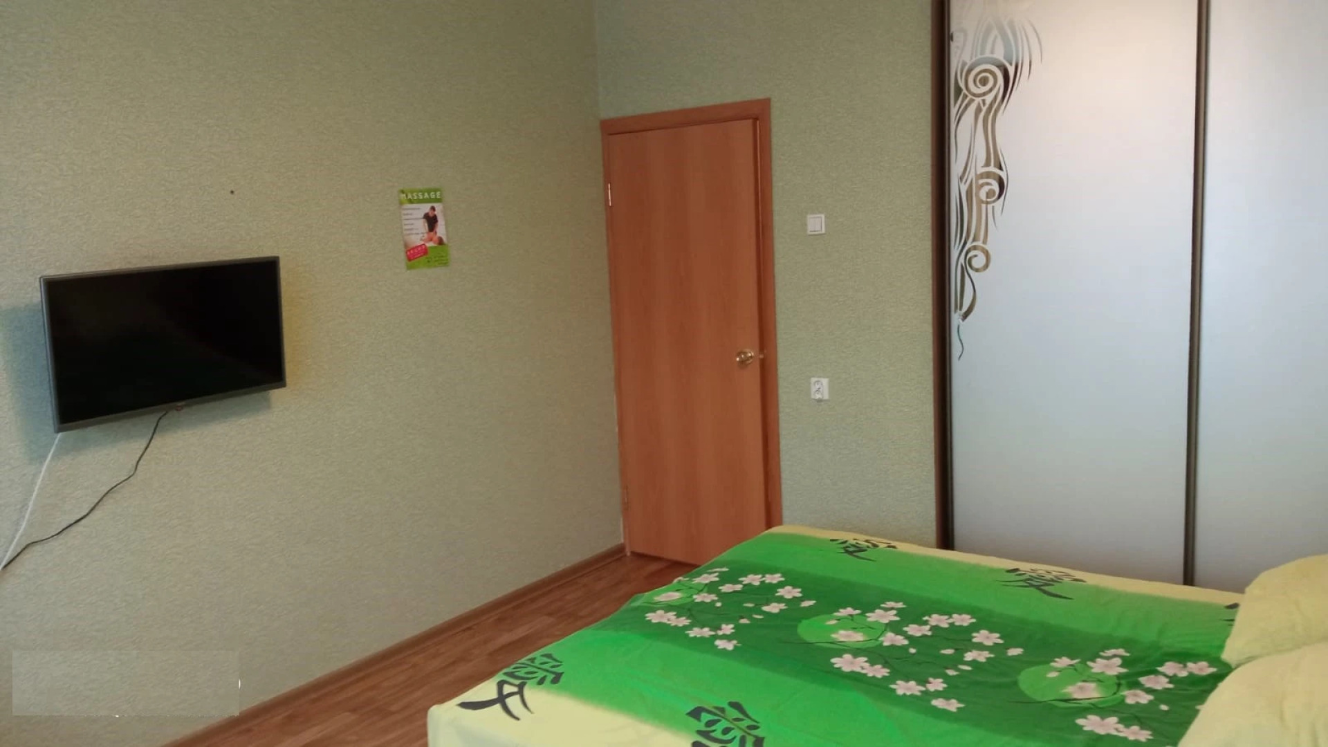 Апартаменты на Майском бульваре