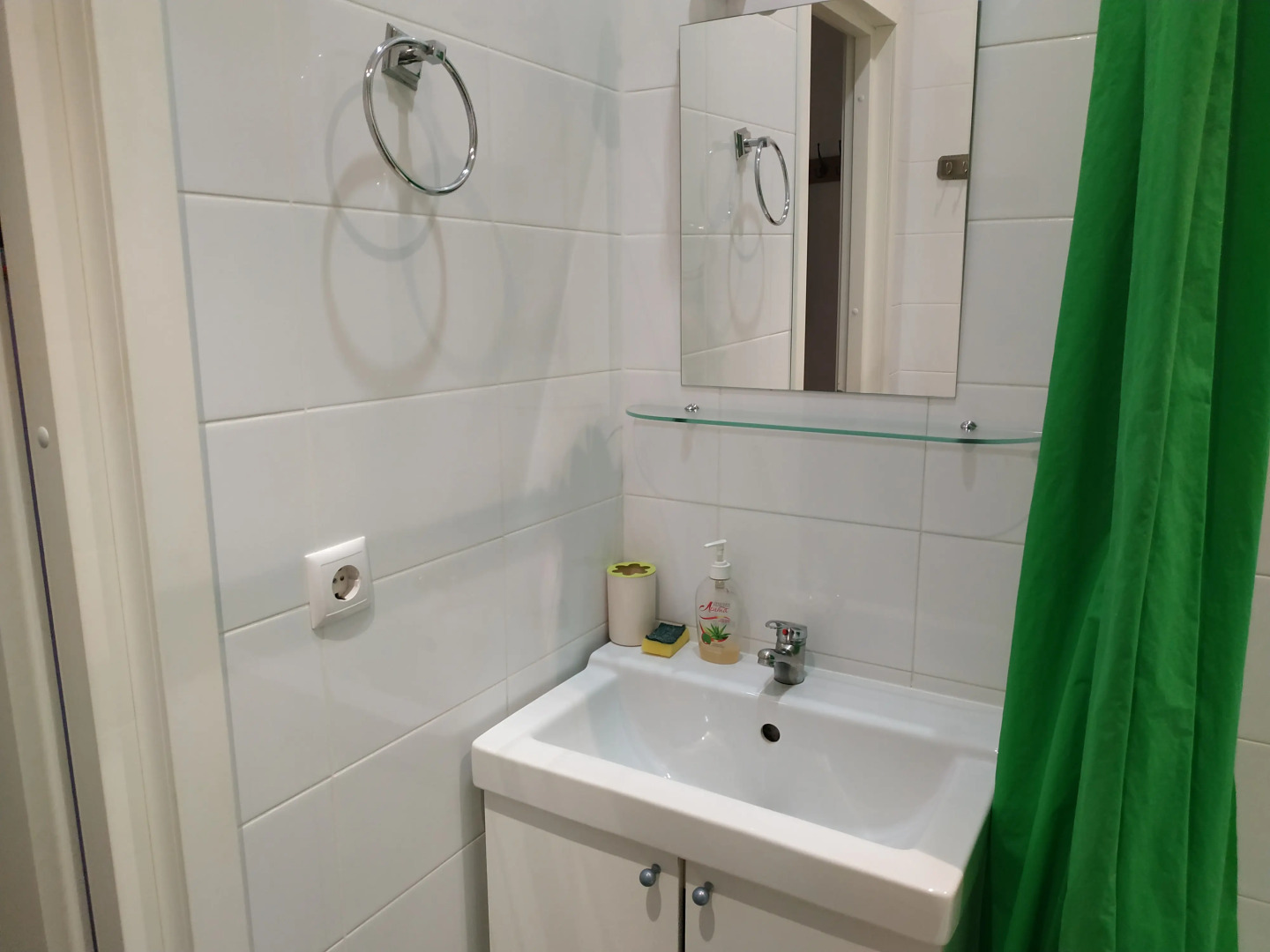 Апартаменты Мини студия Friends