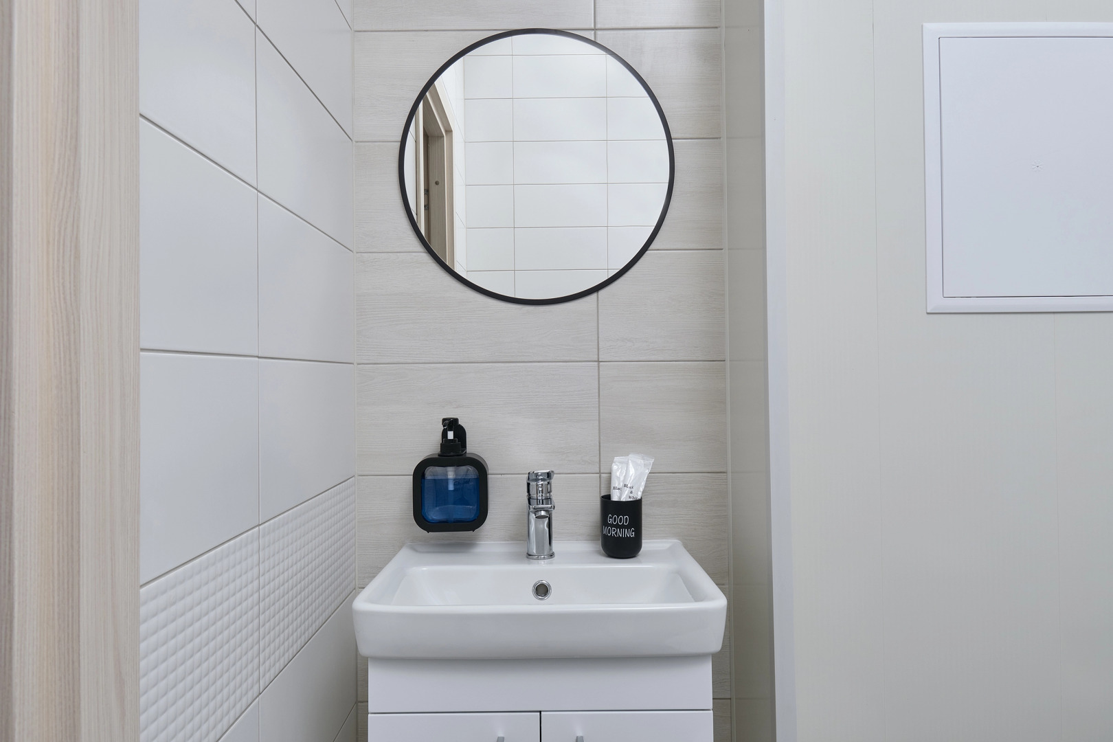 Апартаменты Два Города Автограф в Центре