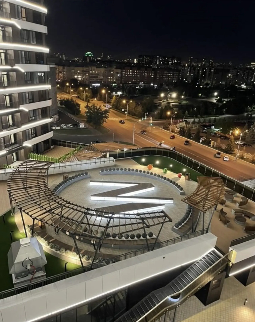 Апартаменты Уютная студия