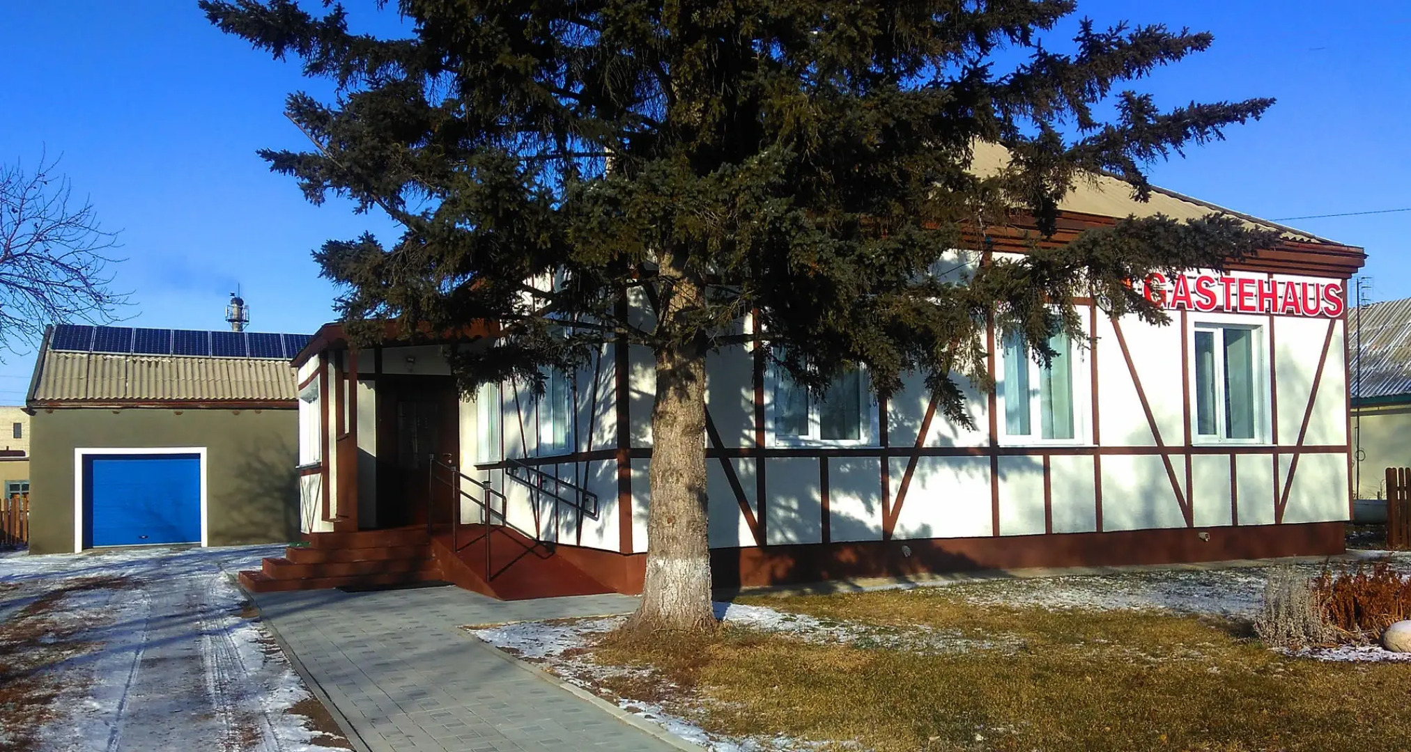 Гостевой дом Gaestehaus