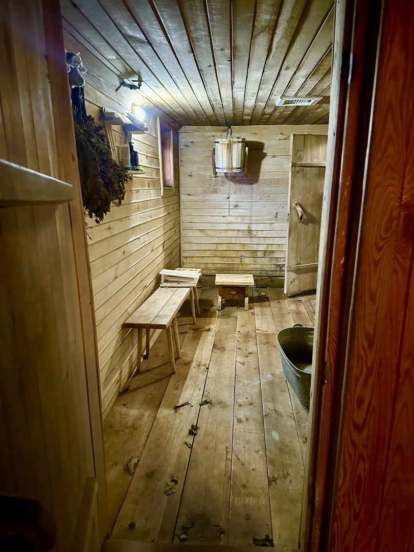 Гостевой дом Шартруз Красное