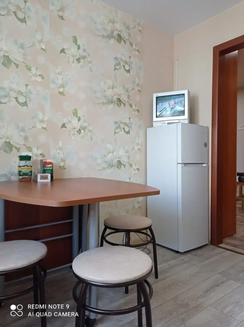 Апартаменты на Плеханова